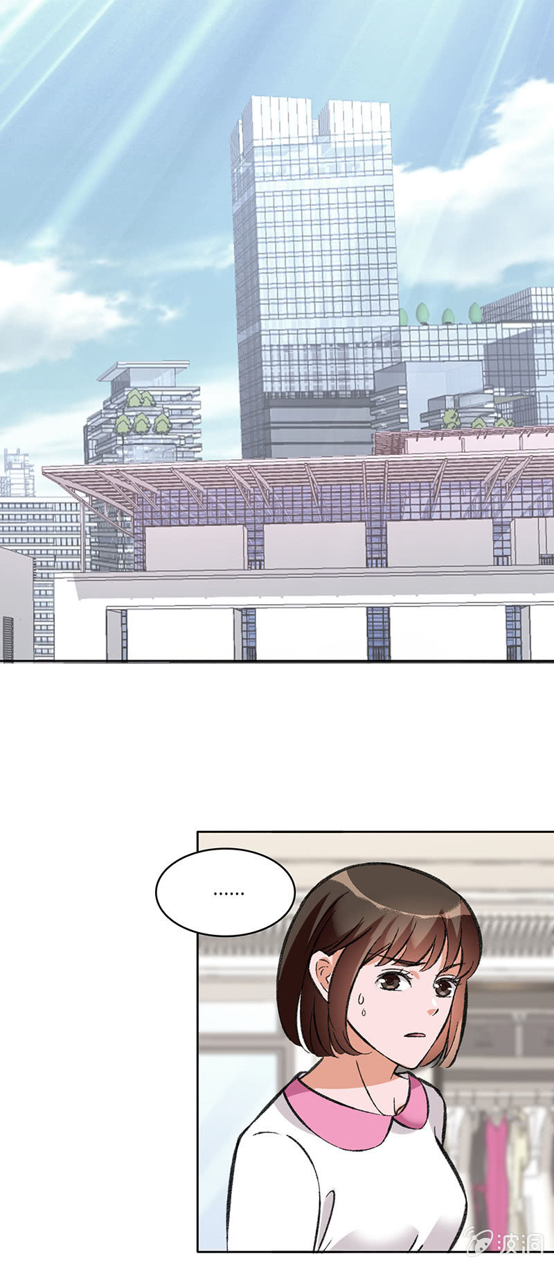 第七十一话-第71话