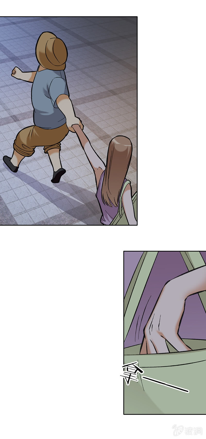 第七十三话 看不到的黎明-第73话