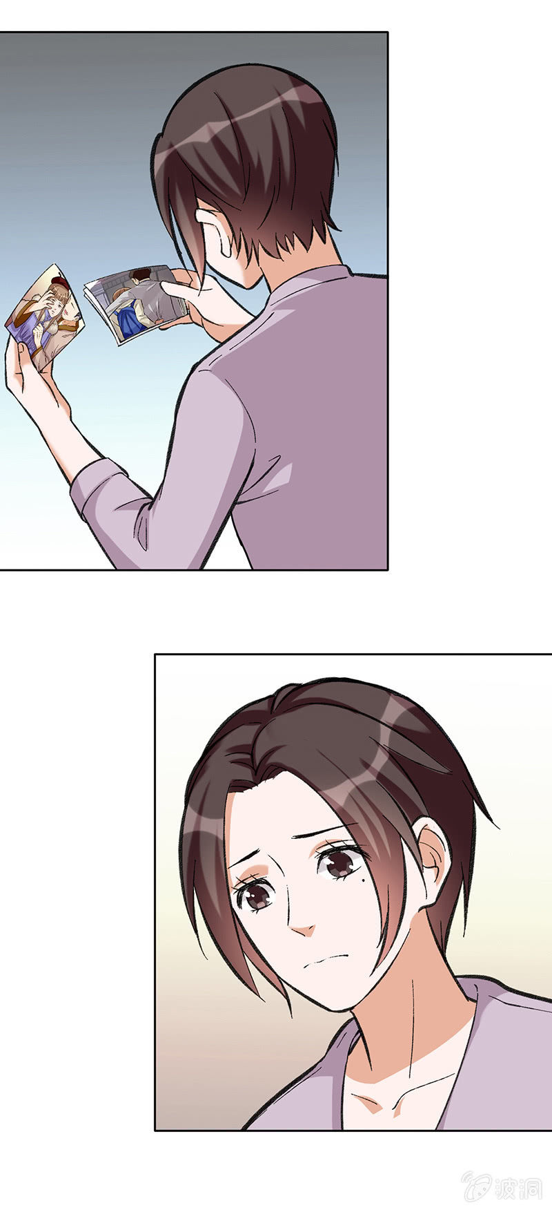 第七十三话 看不到的黎明-第73话