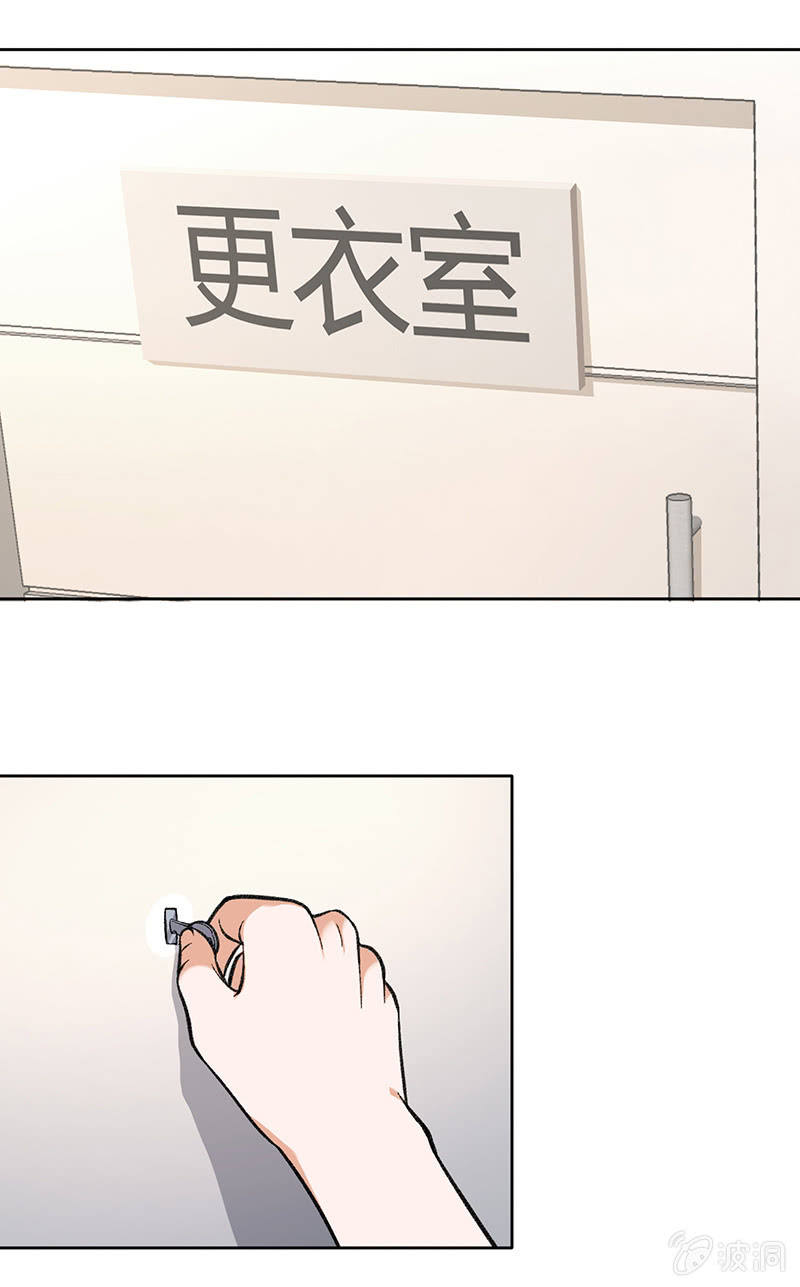 第七十九话 不能冷静-第79话