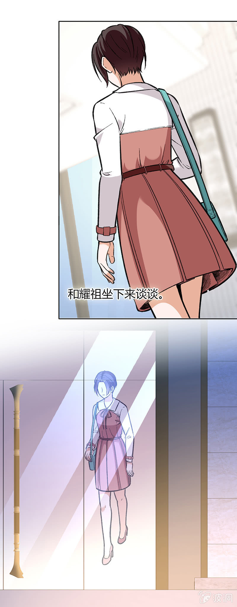 第七十九话 不能冷静-第79话