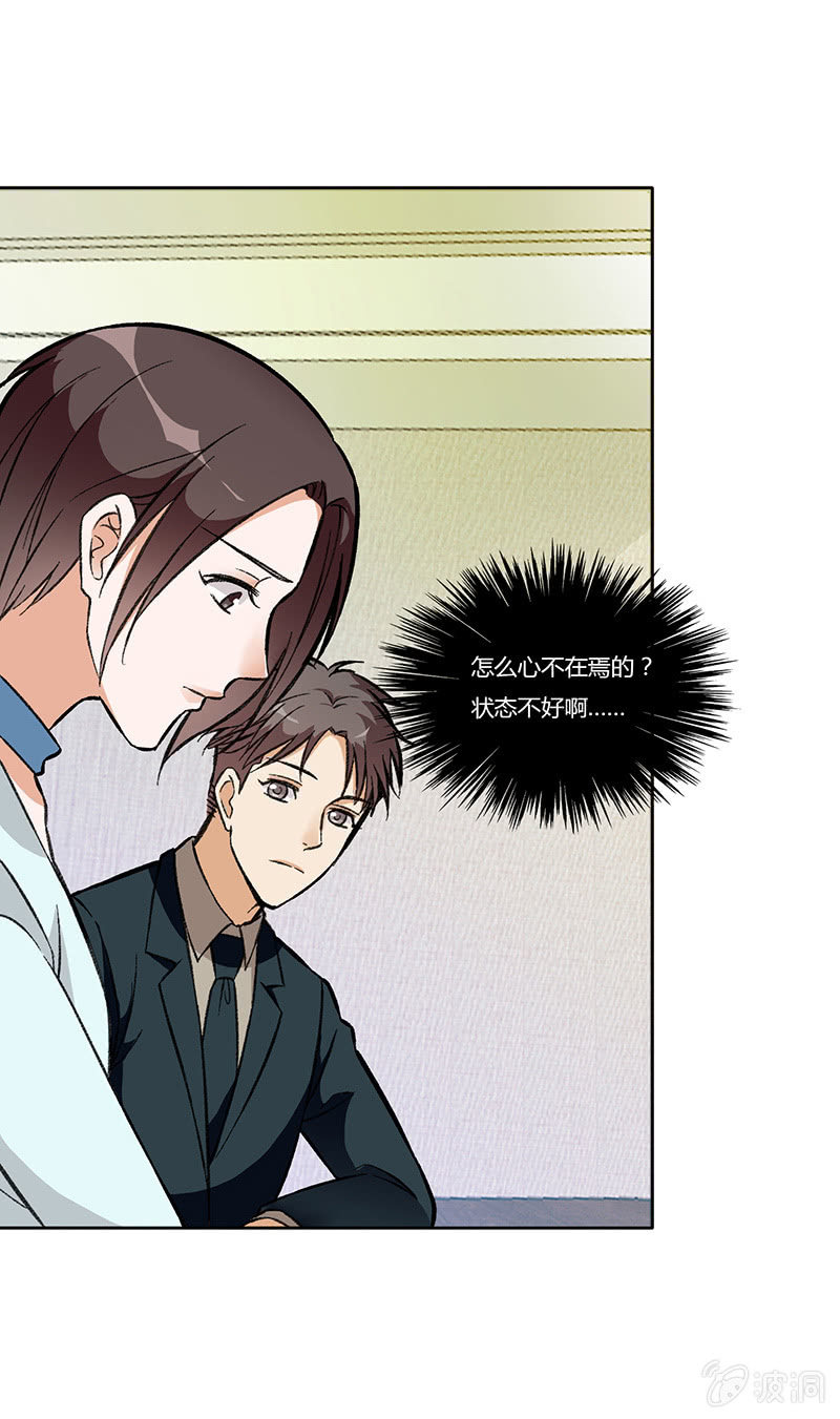 第八十一话 暮然回首(1/2)-第81话