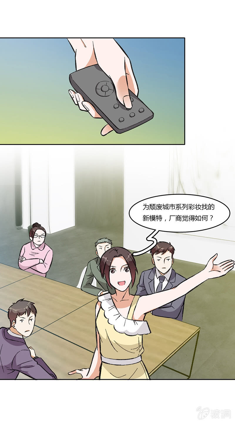 第八十一话 暮然回首(1/2)-第81话