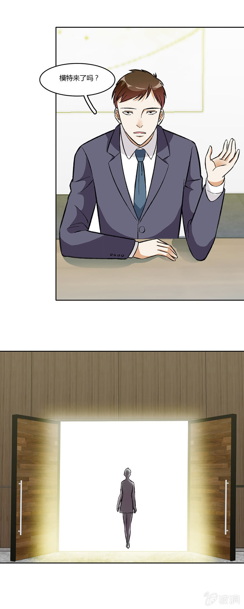 第八十一话 暮然回首(1/2)-第81话