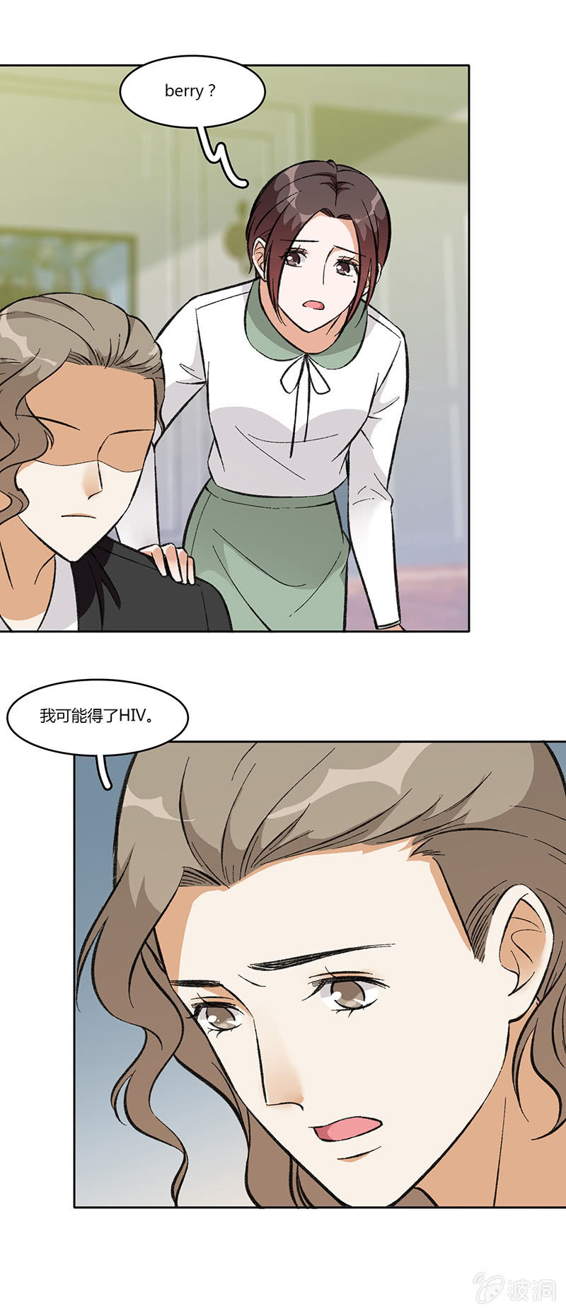 第八十一话 暮然回首(1/2)-第81话