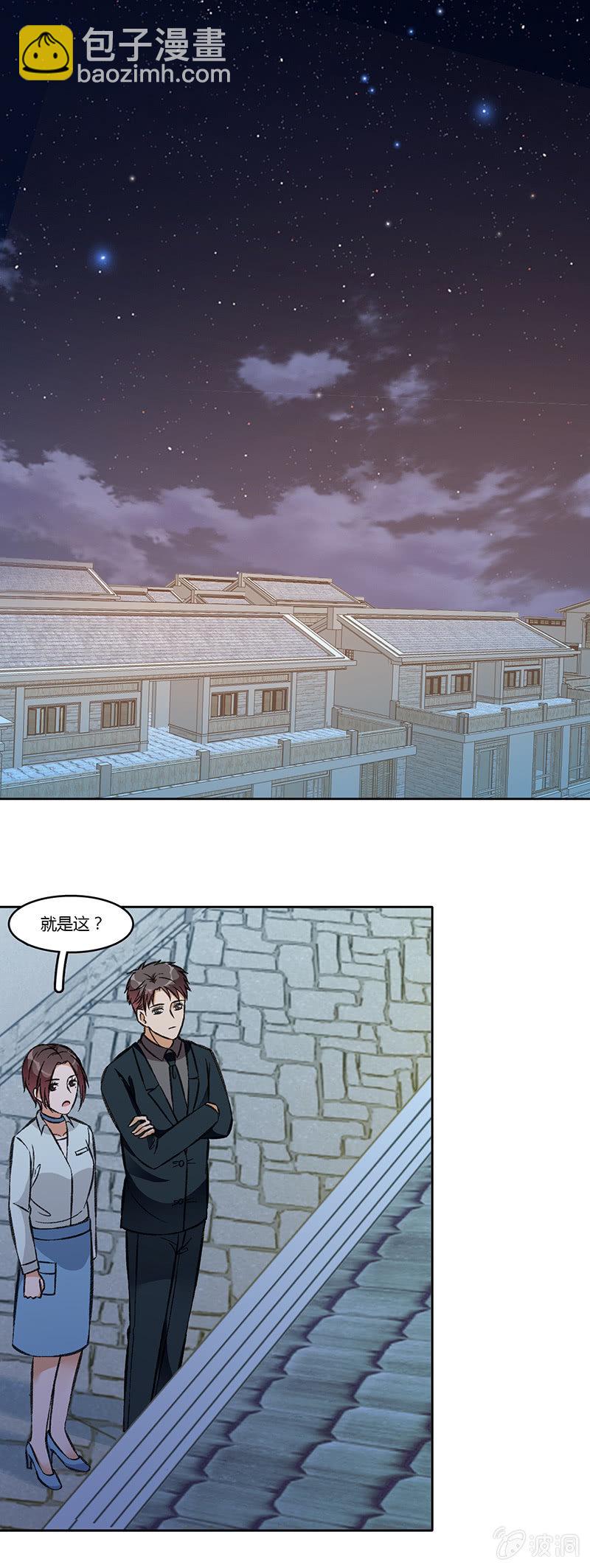 第八十一话 暮然回首(1/2)-第81话