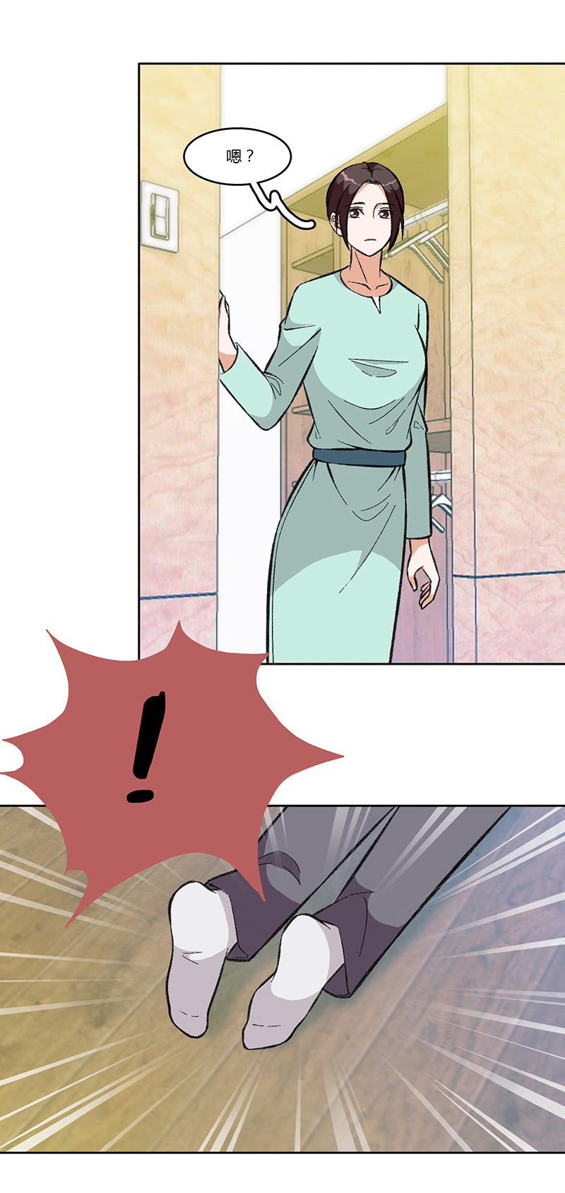 第八十三话 别-第83话