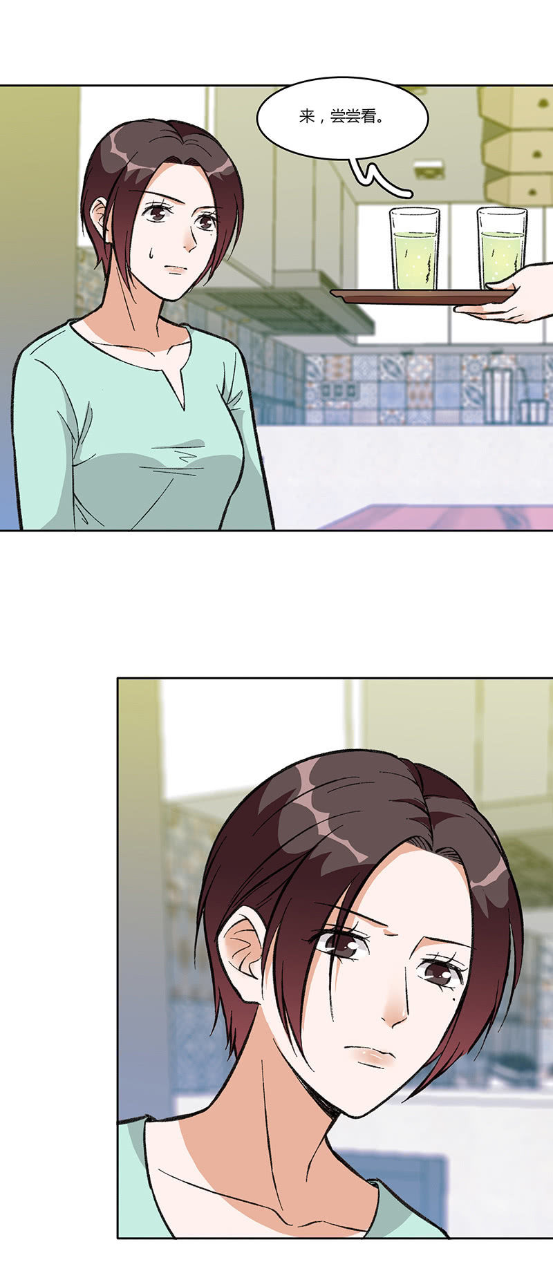 第八十三话 别-第83话