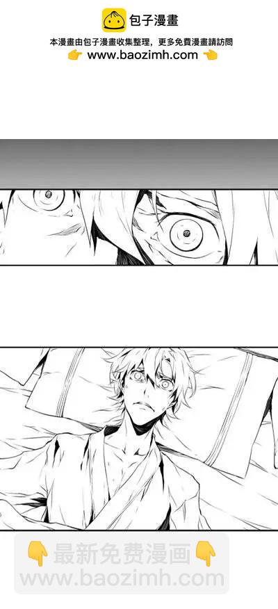 第15回 论酒-第15话