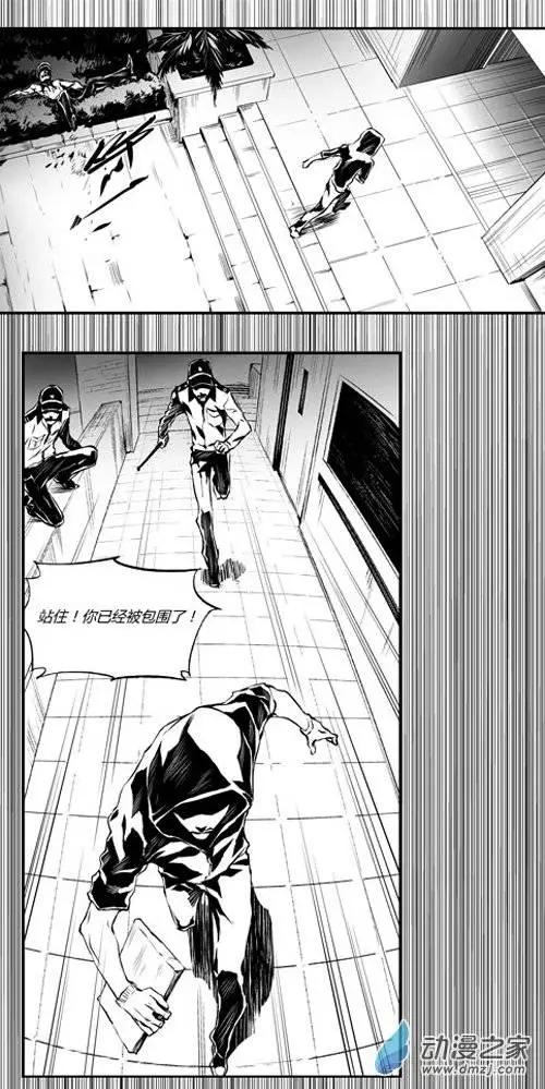 第19回 被擒-第19话