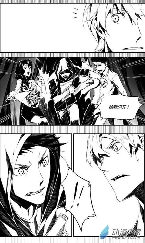 第19回 被擒-第19话