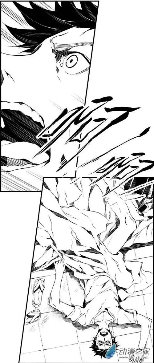 第21回 梦醒-第21话