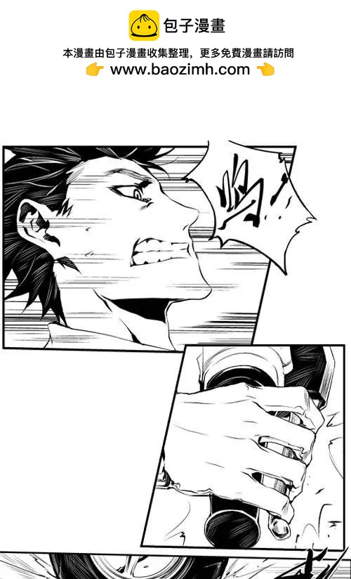 第23回 触电-第23话