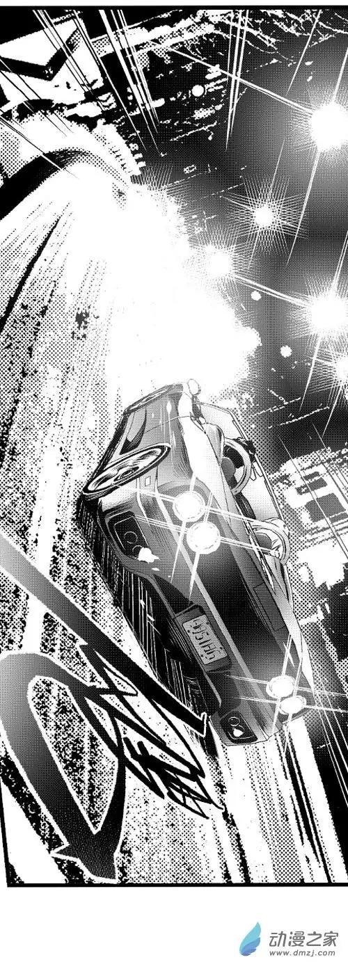 第29回 戒备-第29话