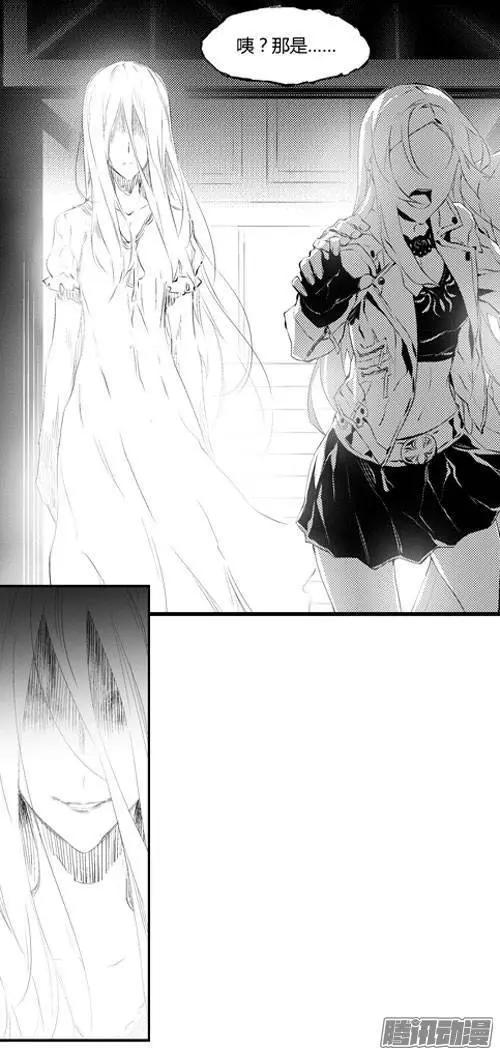 第39回 得救-第39话