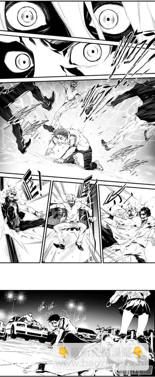 第39回 得救-第39话