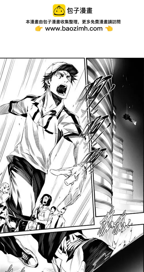 第51回 后悔-第51话