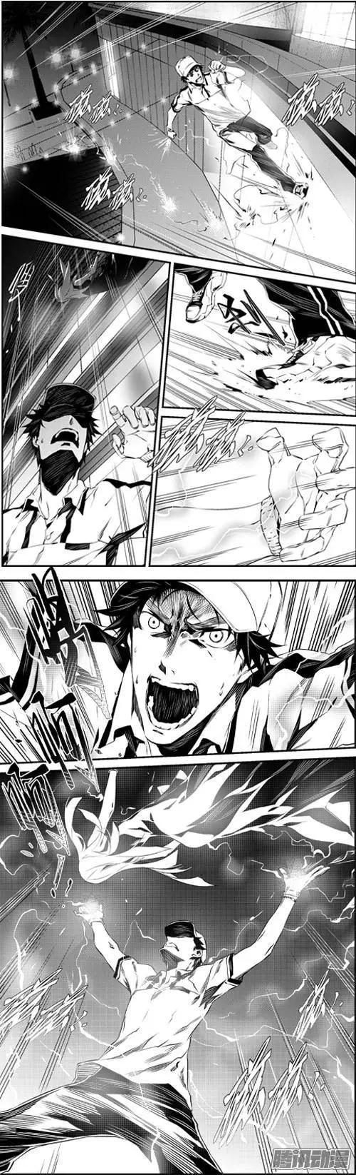 第51回 后悔-第51话