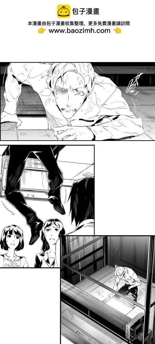 第57回 电梯-第57话