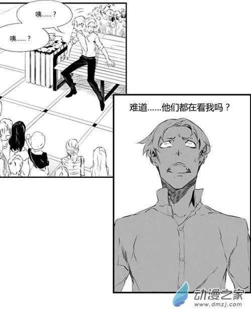 第61回 通天塔-第61话