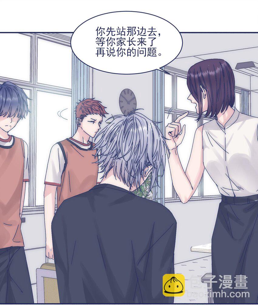 009 给你一个承诺-第11话