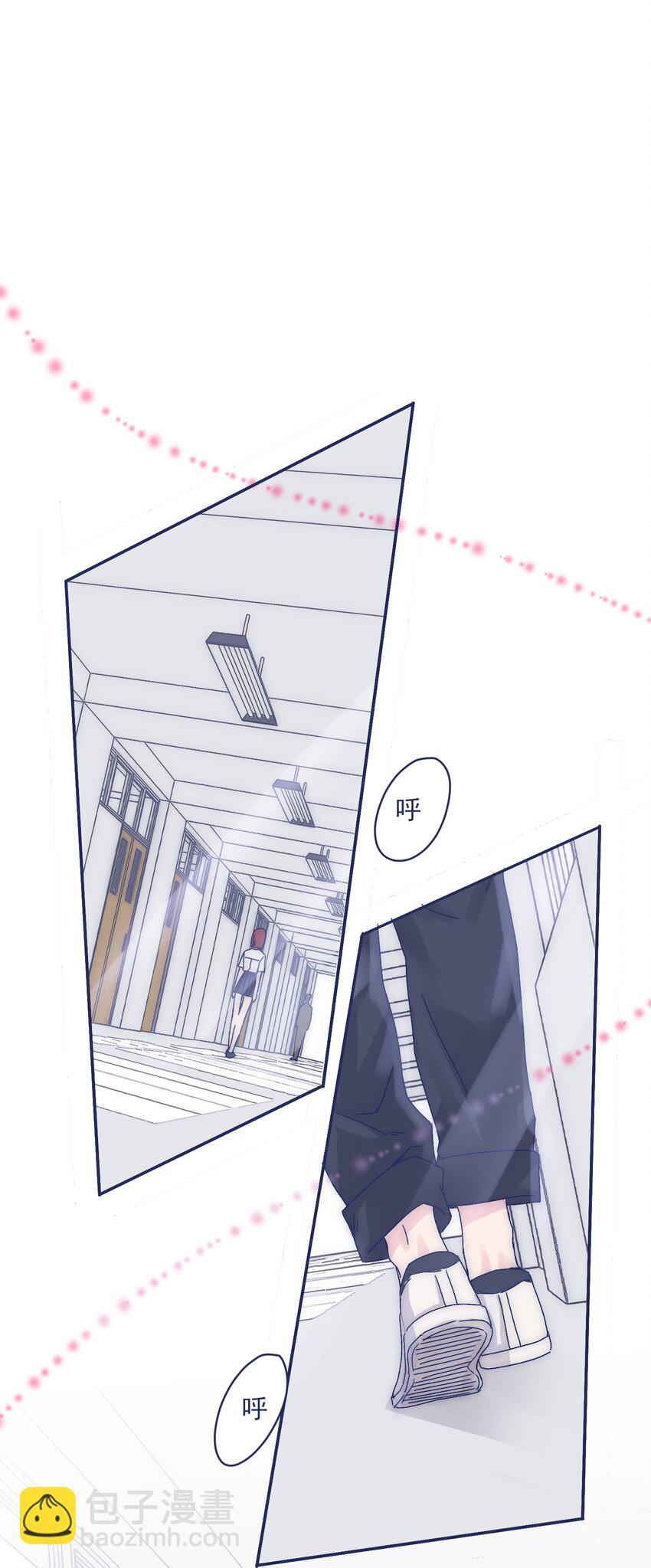 009 给你一个承诺-第11话