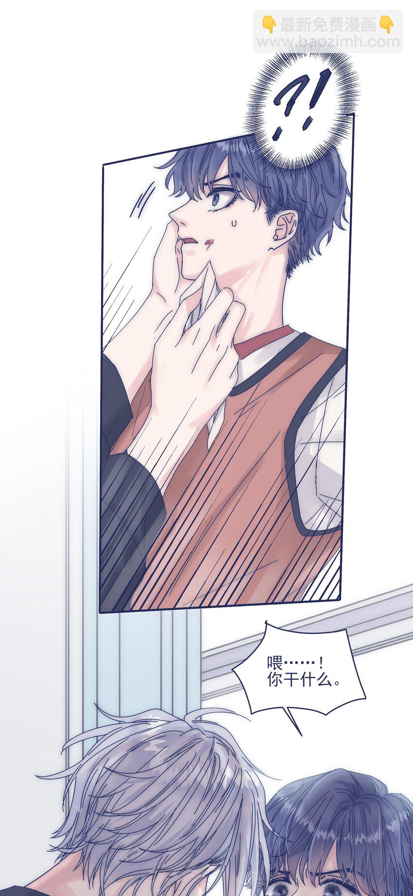 009 给你一个承诺-第11话