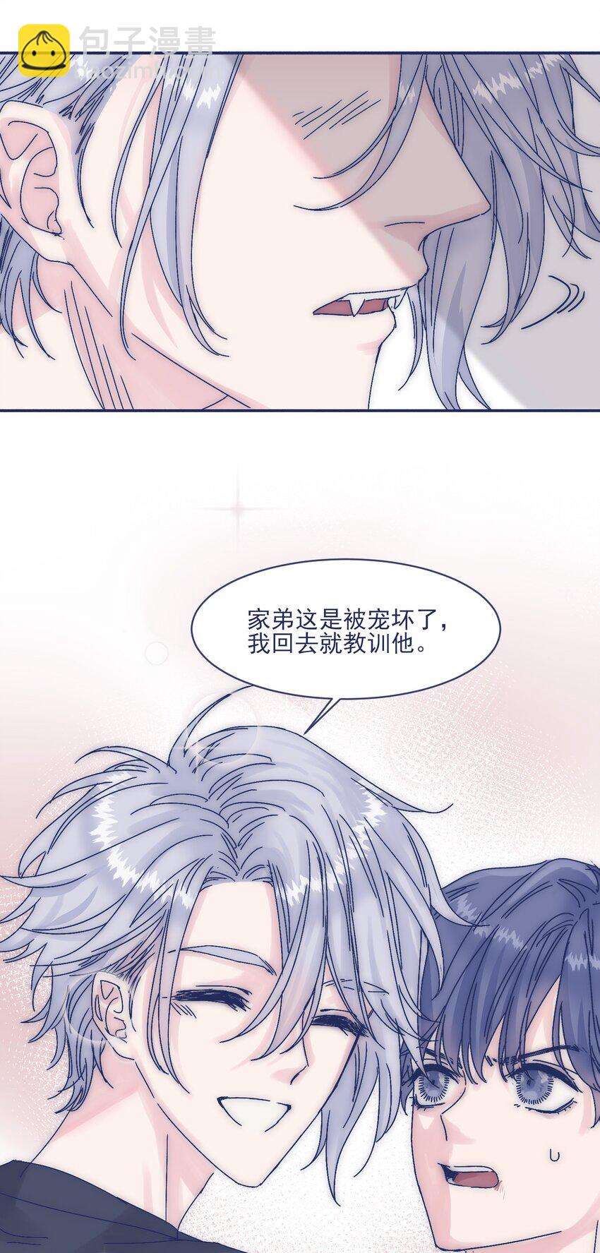 009 给你一个承诺-第11话