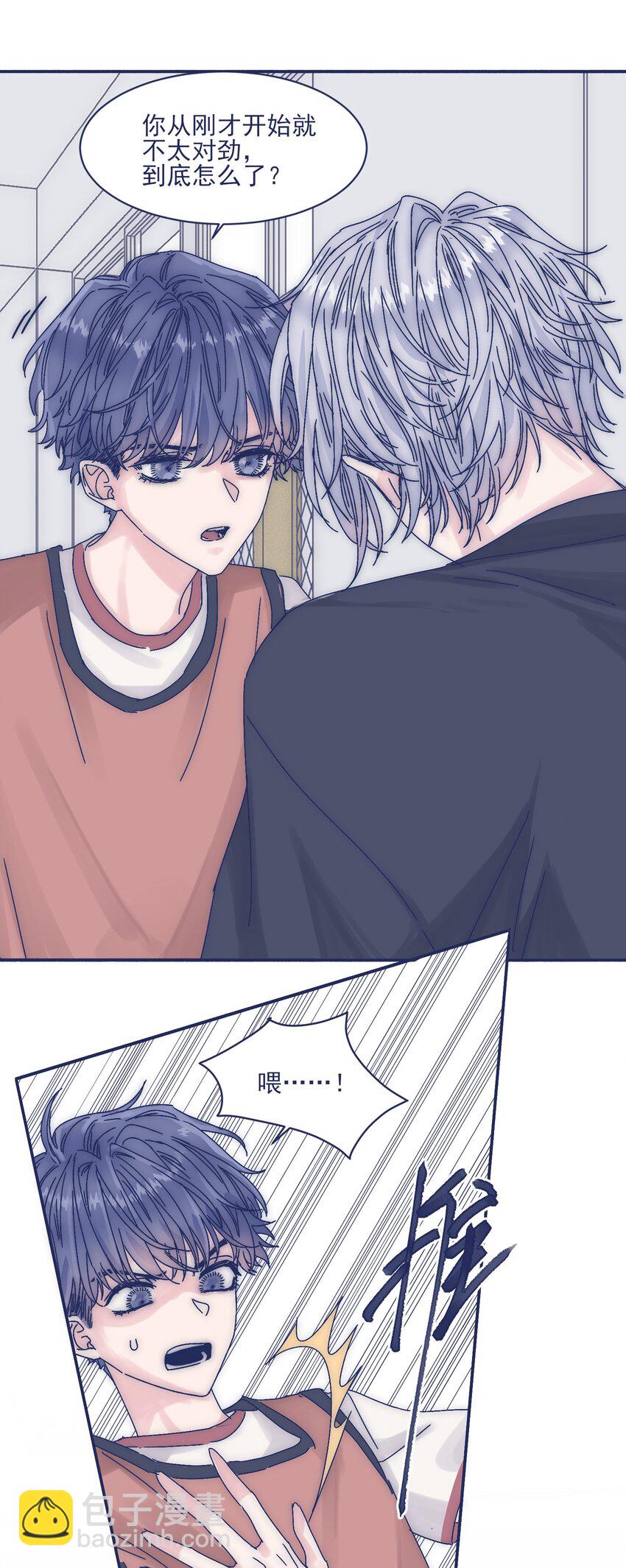 009 给你一个承诺-第11话