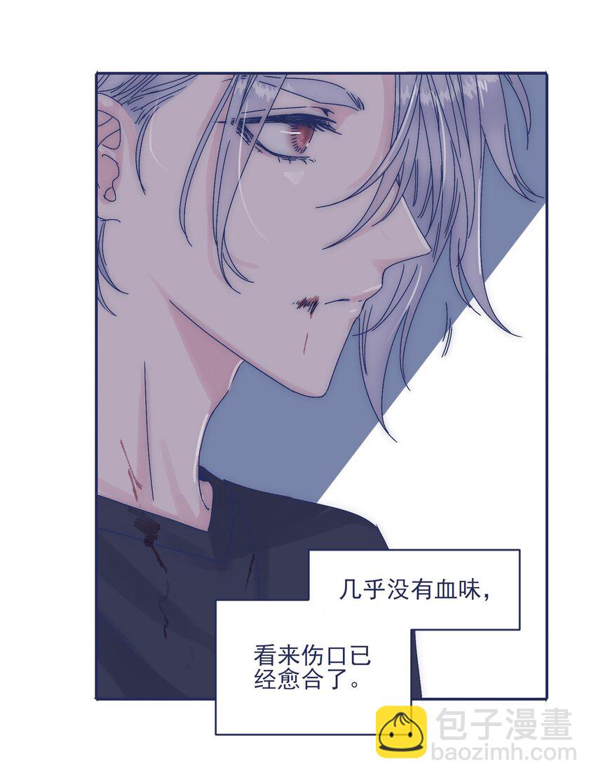 009 给你一个承诺-第11话