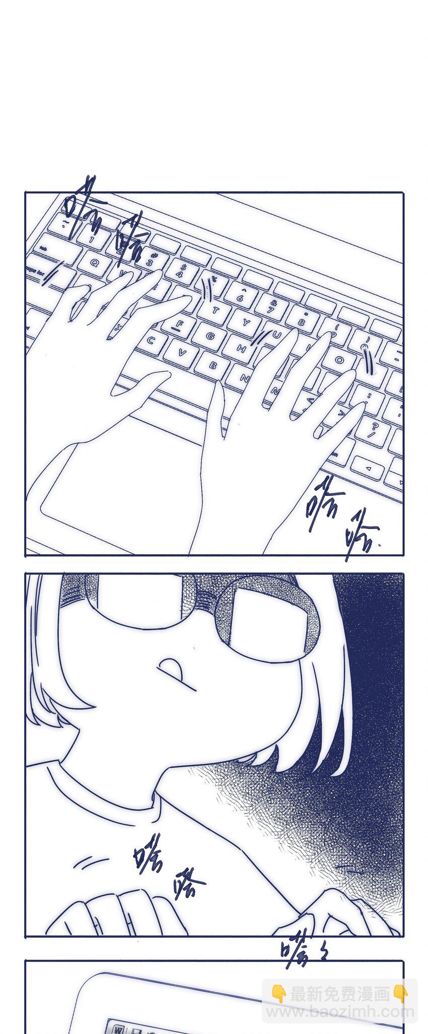 009 给你一个承诺-第11话