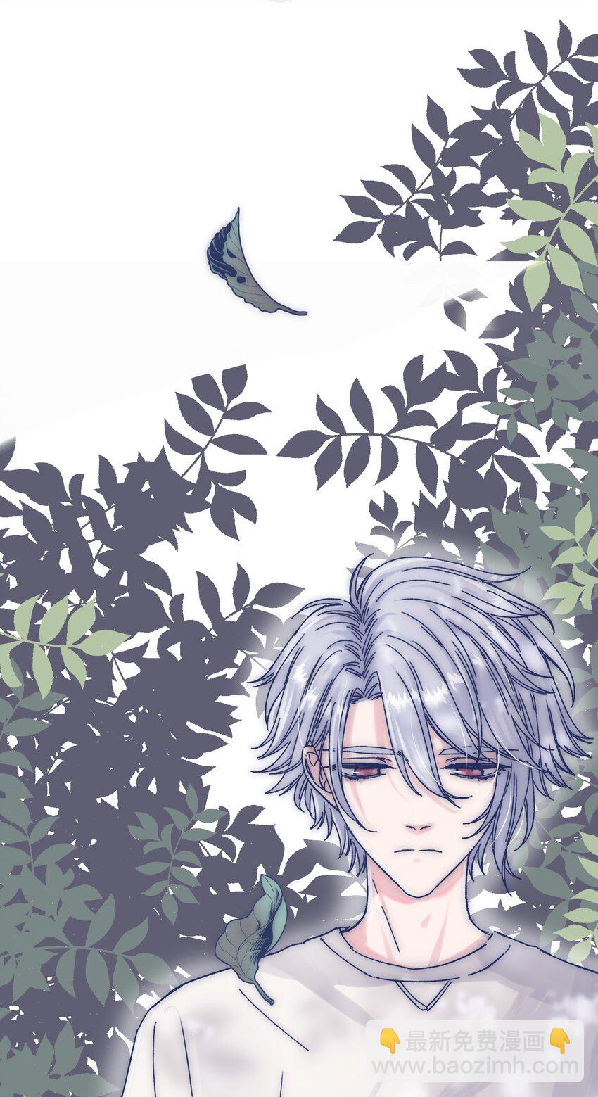 011 交涉(1/2)-第13话