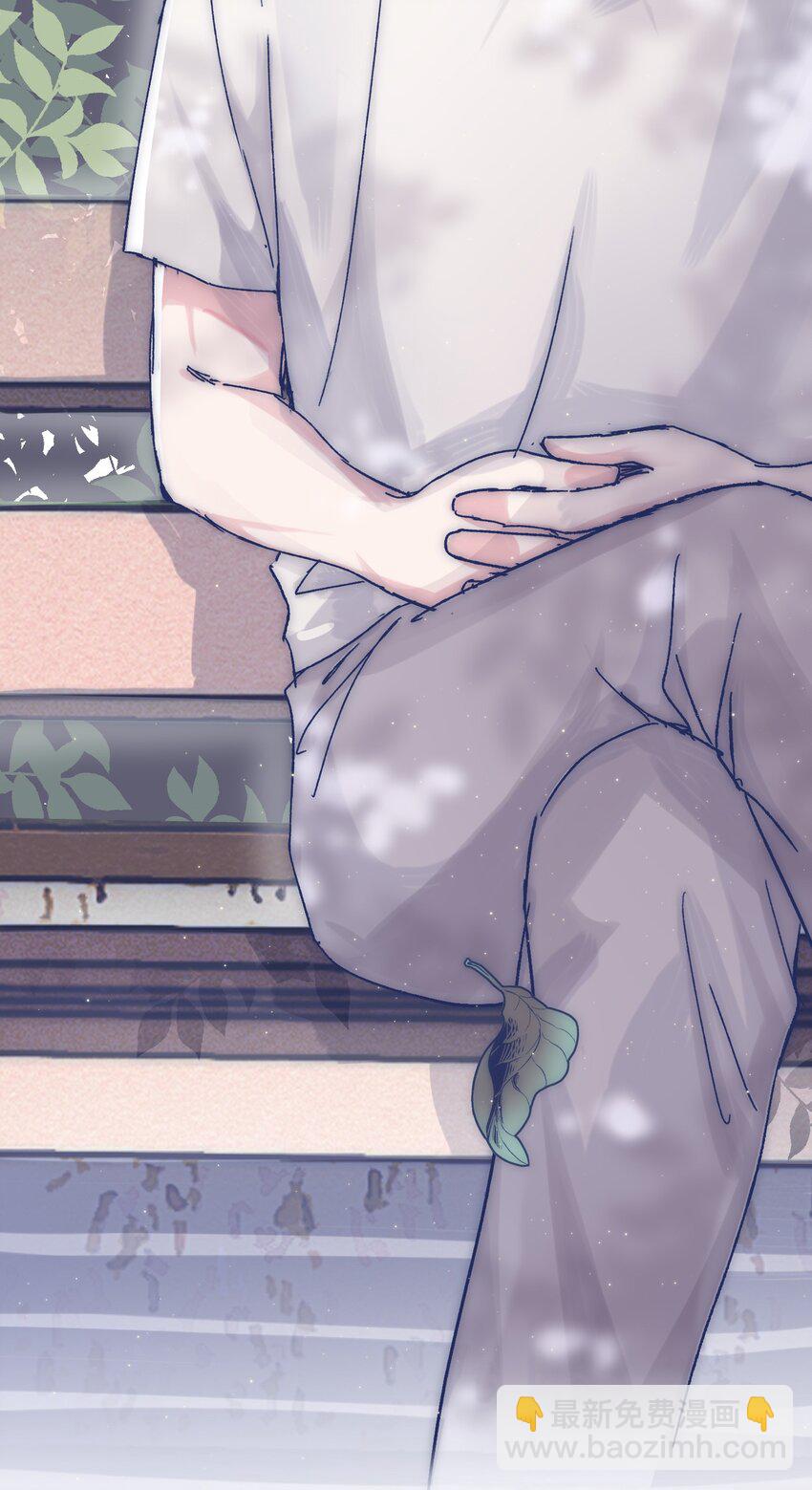 011 交涉(1/2)-第13话