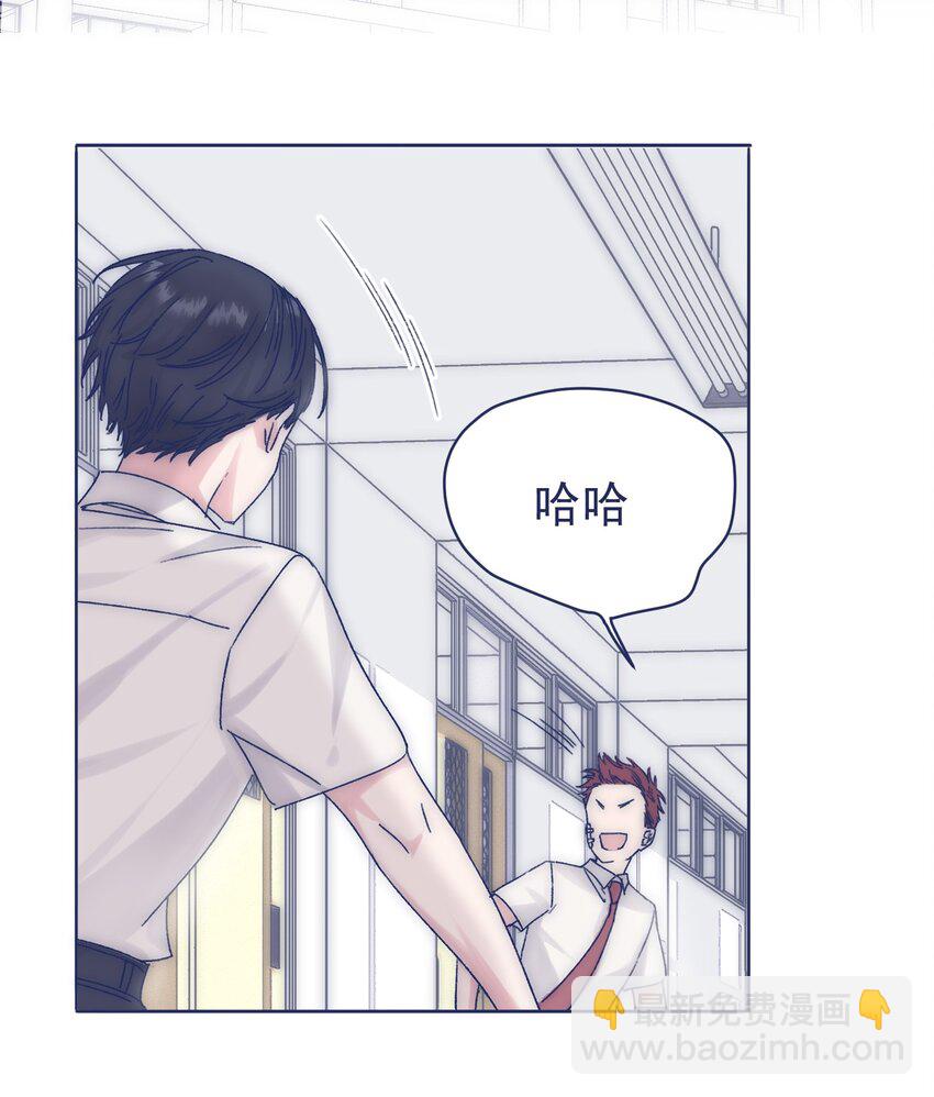 011 交涉(1/2)-第13话