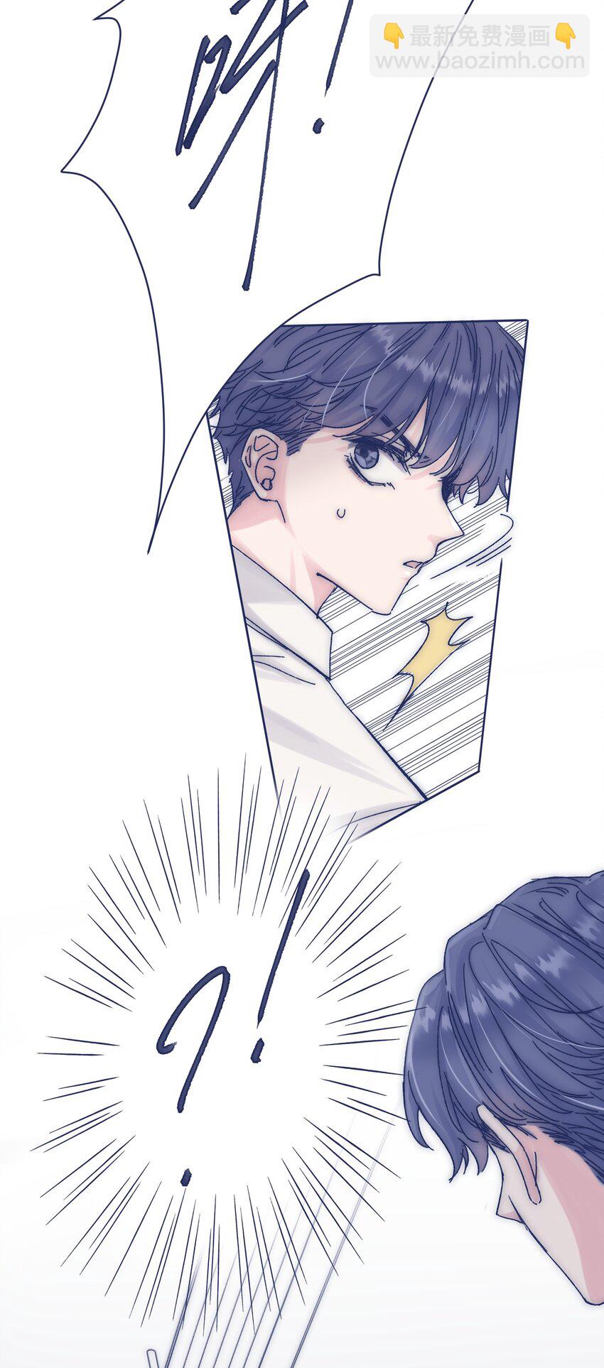 011 交涉(1/2)-第13话