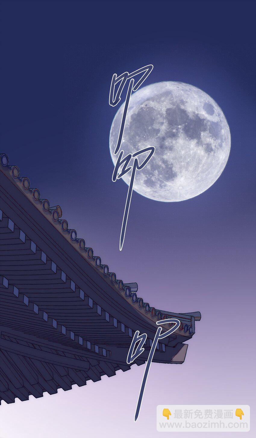 013 我曾经历绝望(1/2)-第15话