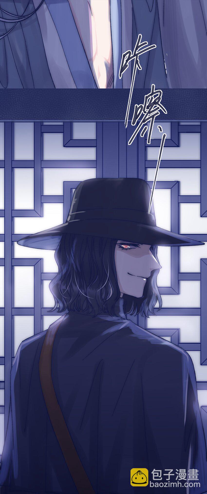 013 我曾经历绝望(1/2)-第15话