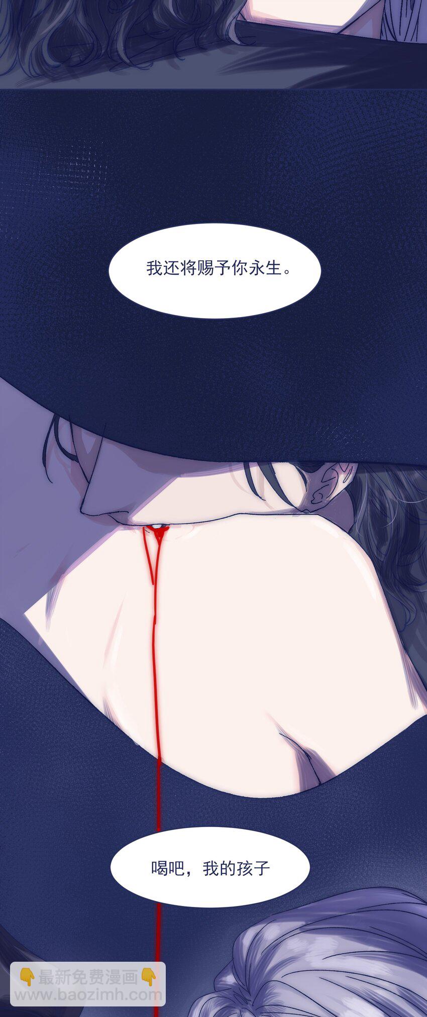 013 我曾经历绝望(1/2)-第15话