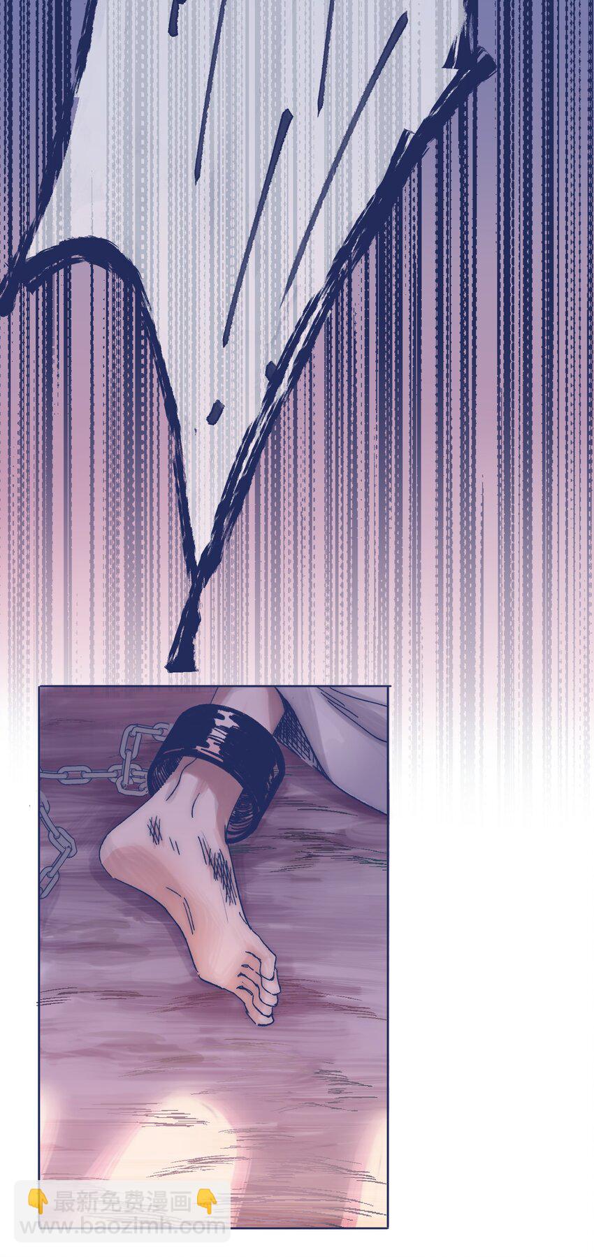 013 我曾经历绝望(1/2)-第15话