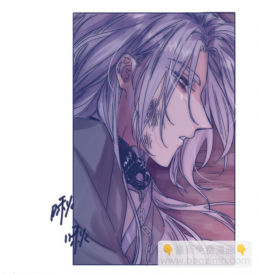 013 我曾经历绝望(1/2)-第15话