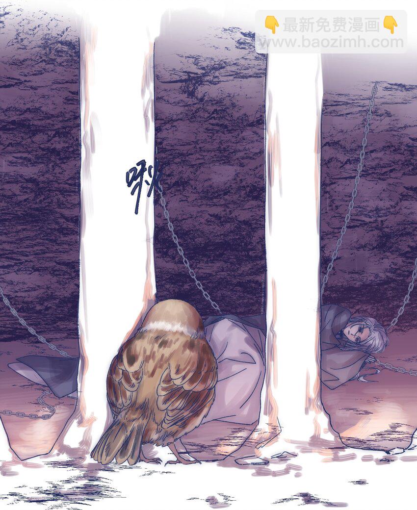 013 我曾经历绝望(1/2)-第15话