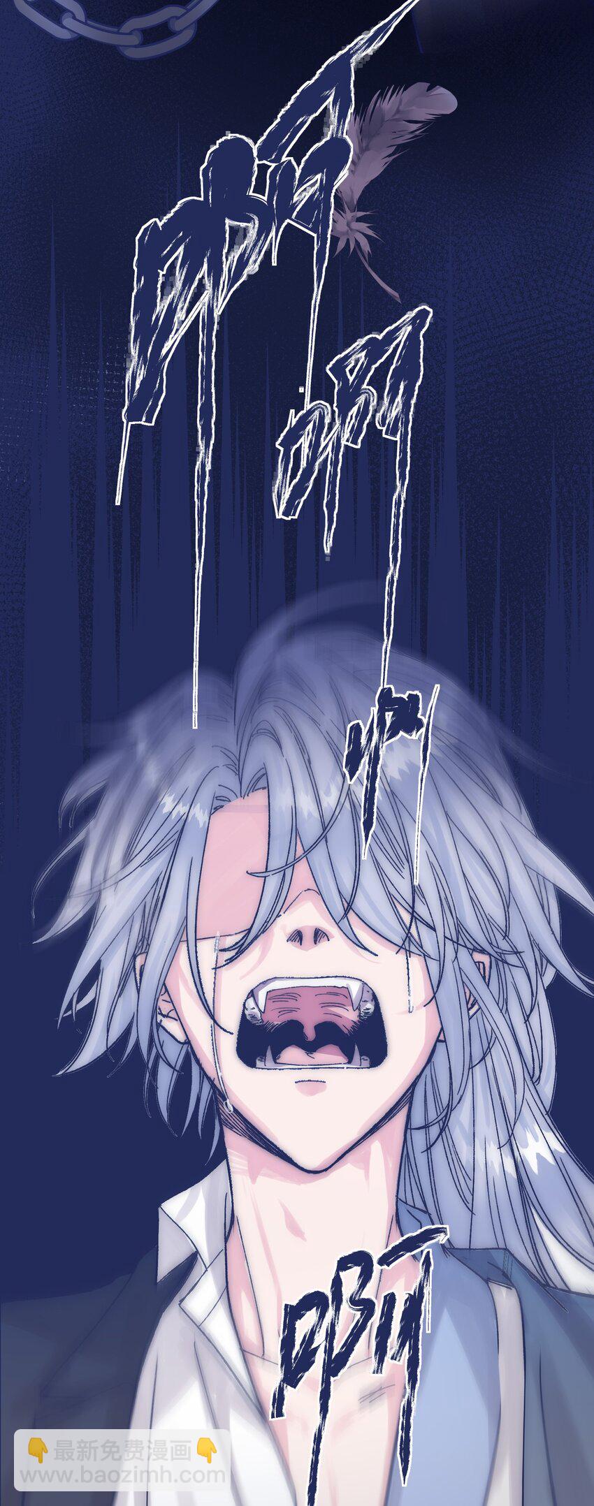 013 我曾经历绝望(1/2)-第15话