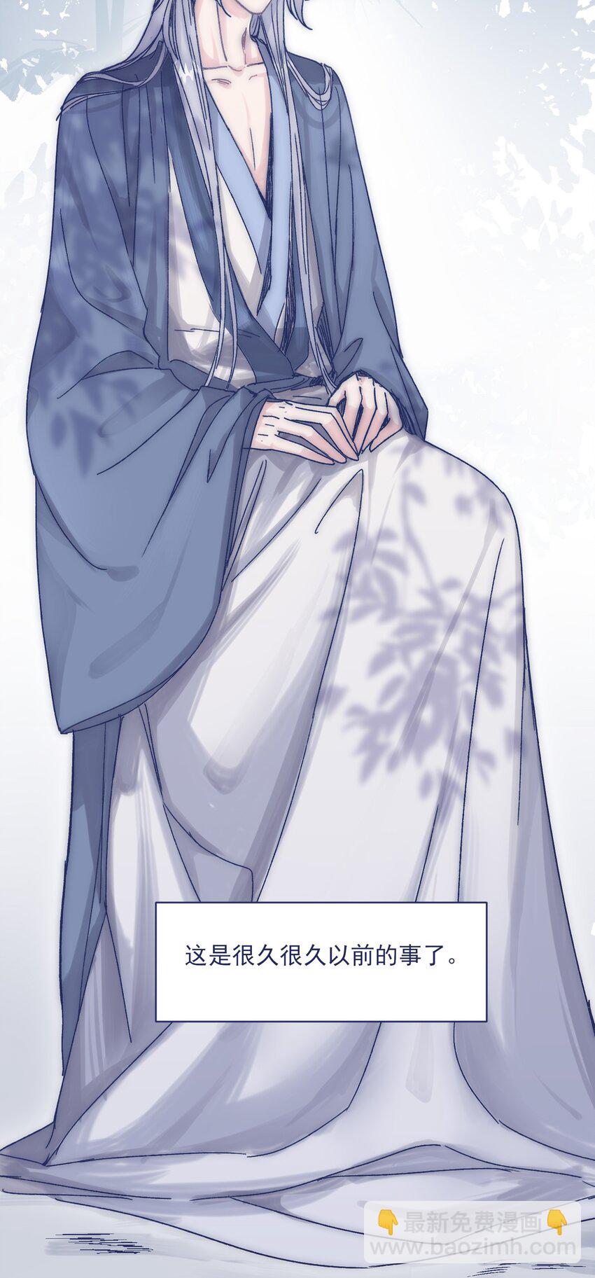 013 我曾经历绝望(1/2)-第15话