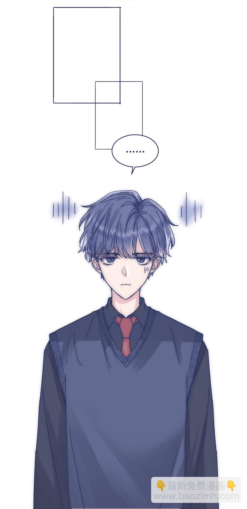 015 教我学习吧！-第17话