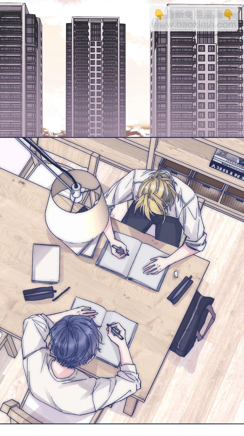 015 教我学习吧！-第17话