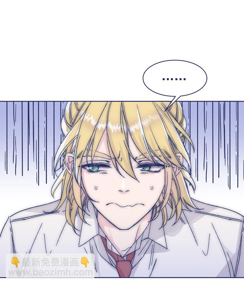 015 教我学习吧！-第17话