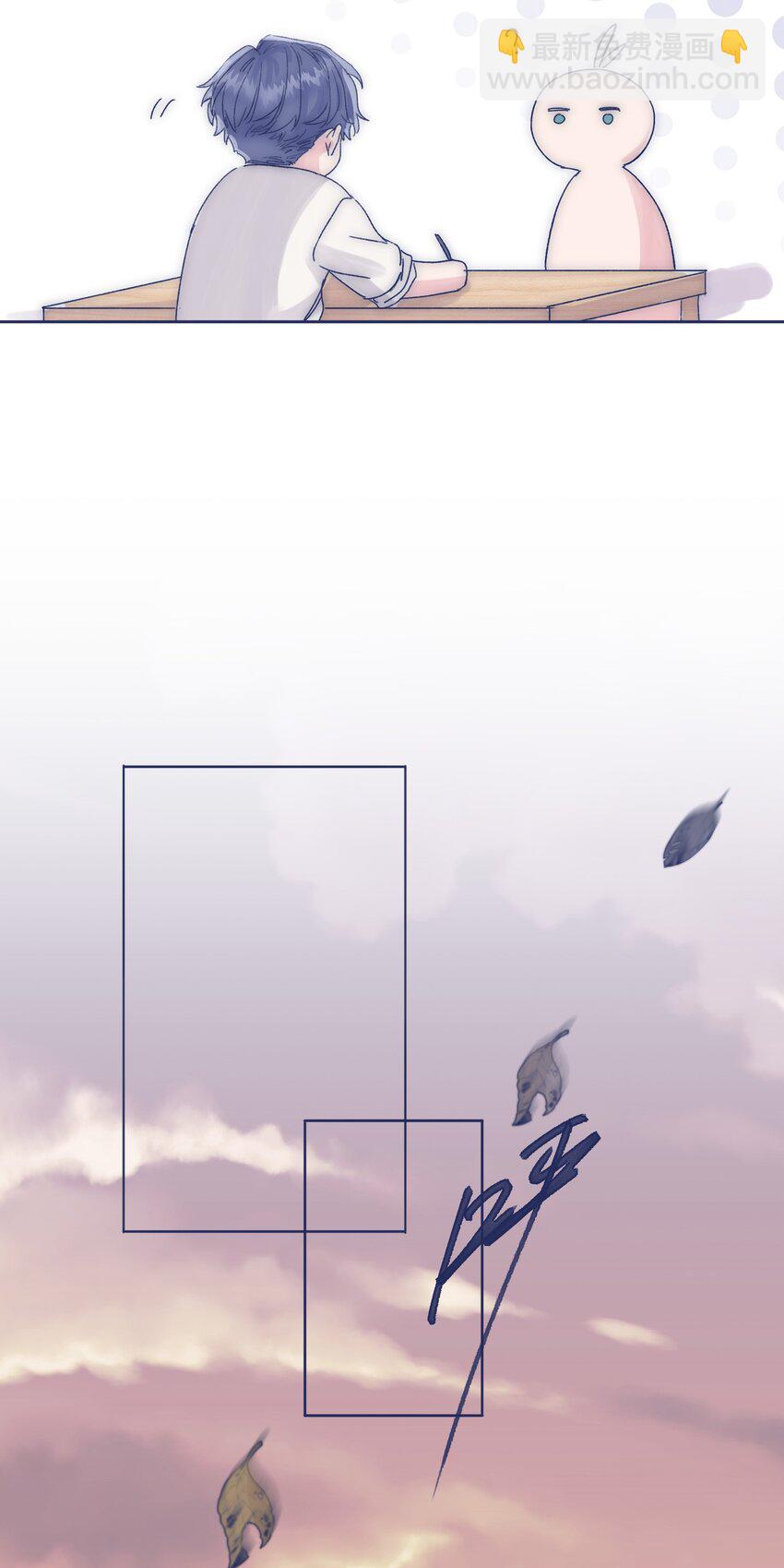 015 教我学习吧！-第17话