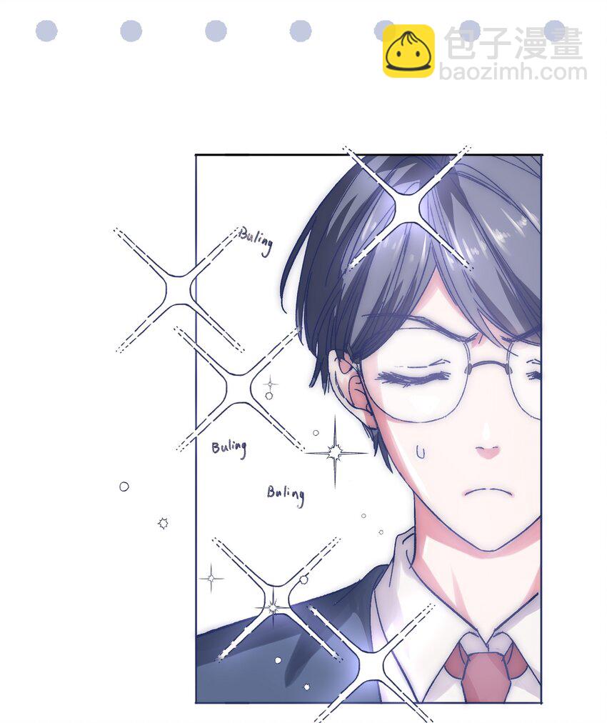 015 教我学习吧！-第17话