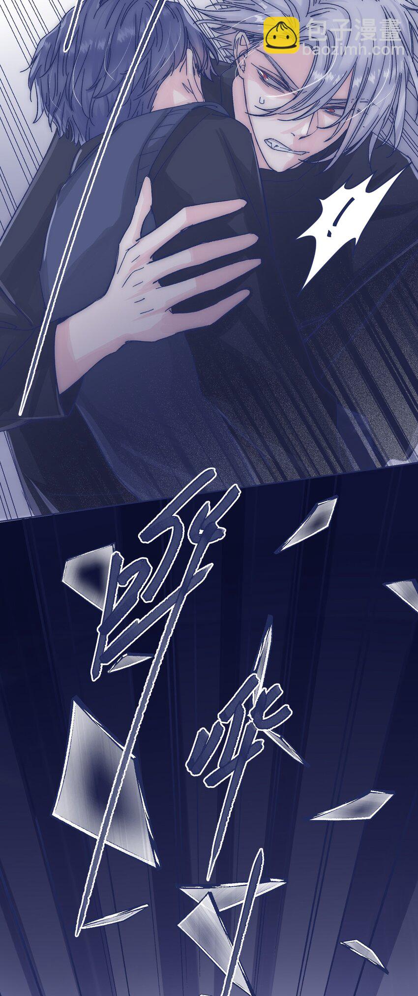 017 危机来临-第19话