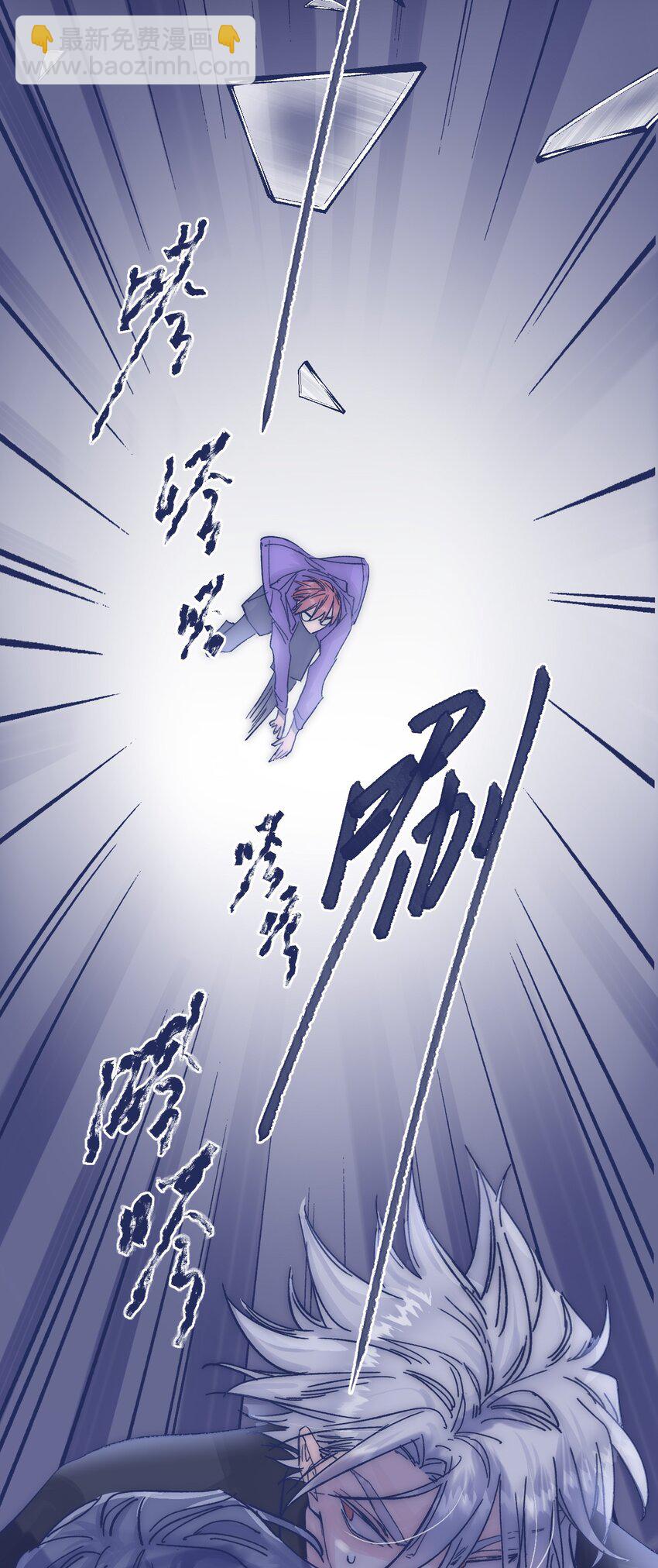 017 危机来临-第19话